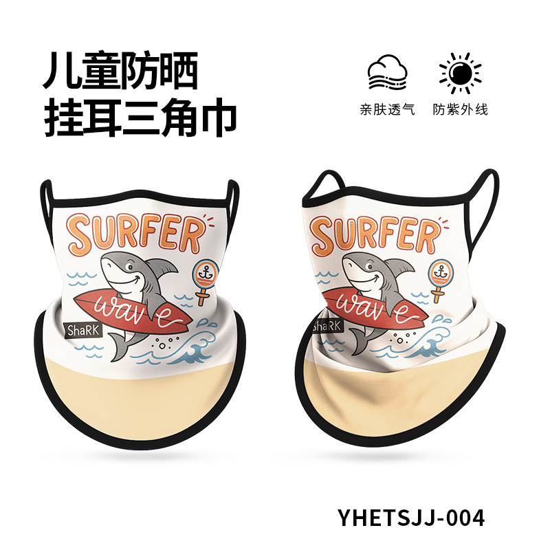 YHETSJJ-004