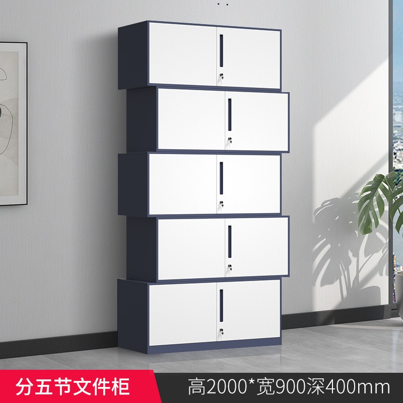 Five-section filing cabinet