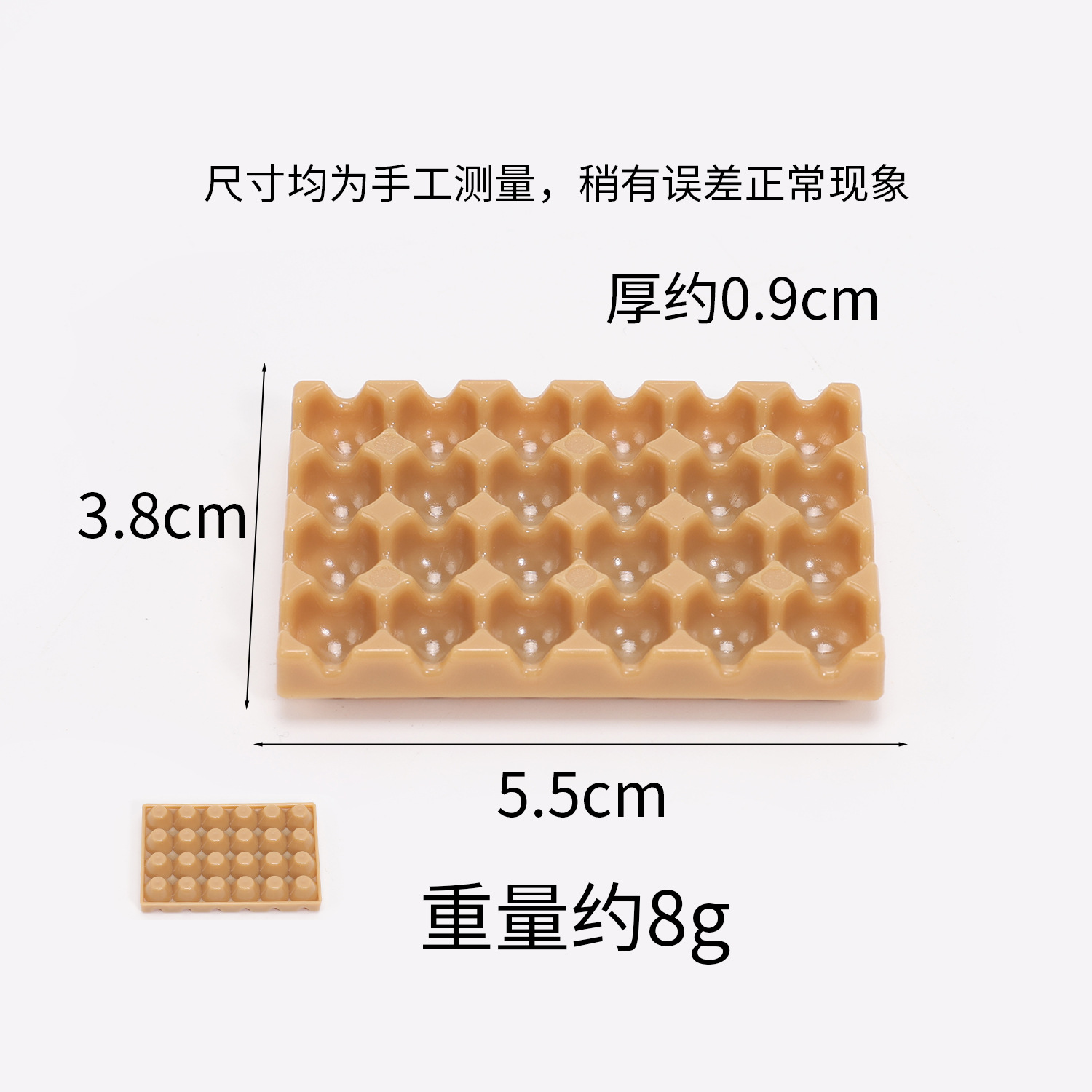 24-hole light brown egg tray