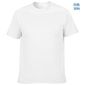T-shirt de algodão masculino básico personalizado impresso Casual manga curta O-pescoço padrão sólido curto comprimento Tee-Shirts Cotons