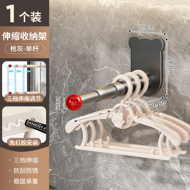 Barre simple en bronze à canon