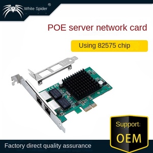 82575 Dual Gigabit Desktop Server NIC Soft Routing ROS-Konvergenz für kabel gebundene elektronische PCIe-Module und Kits für PCs - Product Image 2
