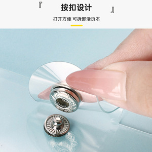 Обложка для блокнота с вкладными листами - Product Image 4