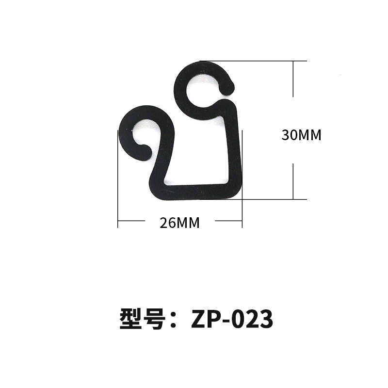 ZP-023
