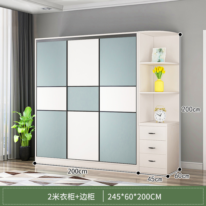 Armoire + armoire latérale 200*60*200H