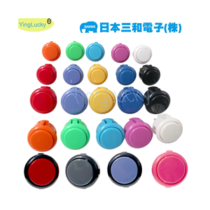 Original Sanwa 10pcs OBSF 30 Obsf 24 Arcade Push Buttons 24mm 30mm for <strong>Raspberry</strong> <strong>Pi</strong> Coin Pusher Game Payment Replacement Buttons - Product Image 1
