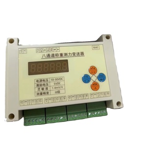 8-Channel Guideway Weighing Control <strong>Module</strong> with Optional Ethernet and <strong>Modbus</strong> <strong>TCP</strong> Protocol Electronic Accessories - Product Image 2