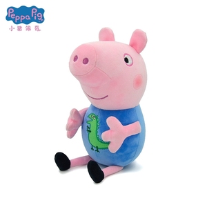 Allogogo赤ちゃんPeppas豚ジョージぬいぐるみお父さんママ豚ぬいぐるみ人形部屋装飾枕キーホルダー男の子子供ギフト
