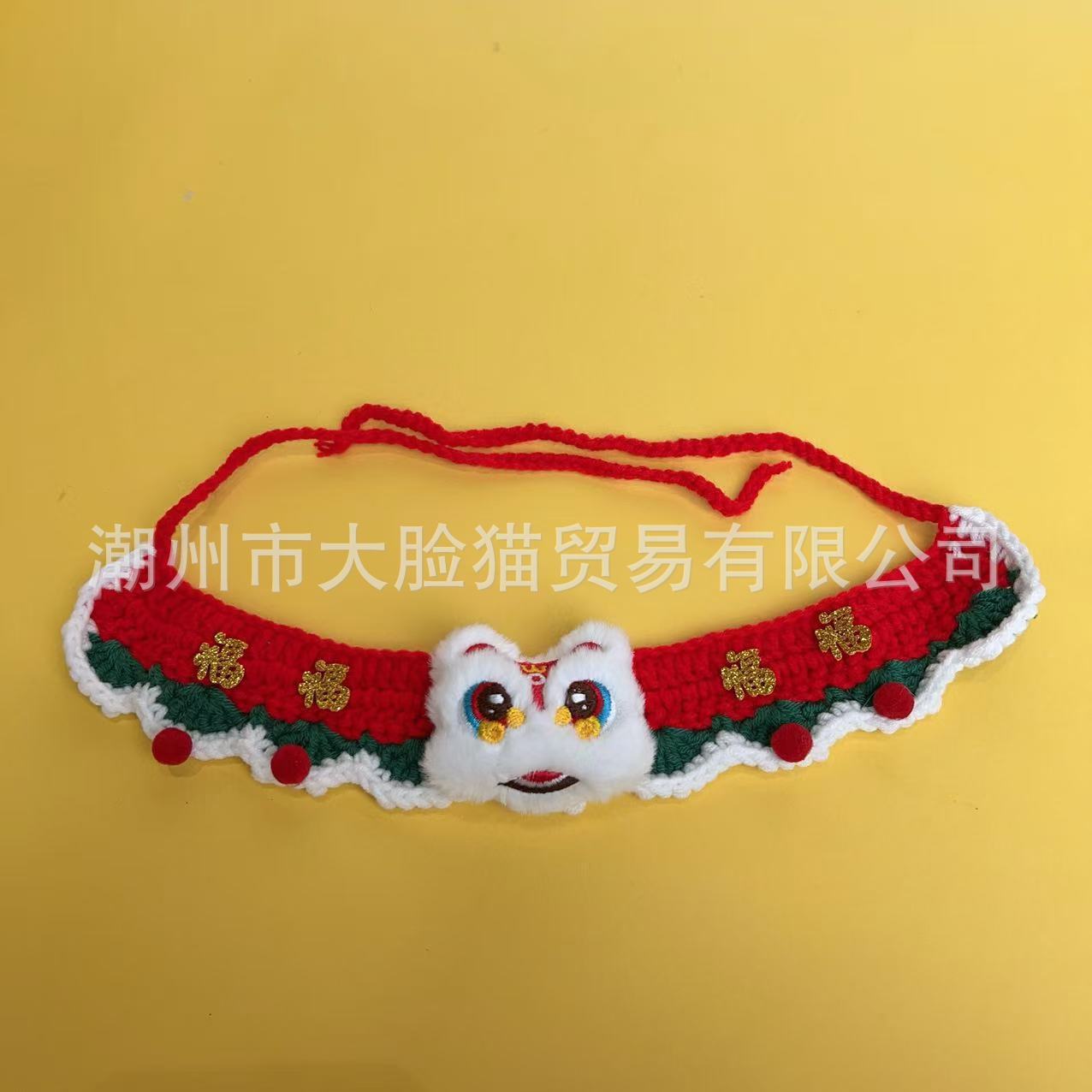 Bavoir danse du lion blanc, taille M