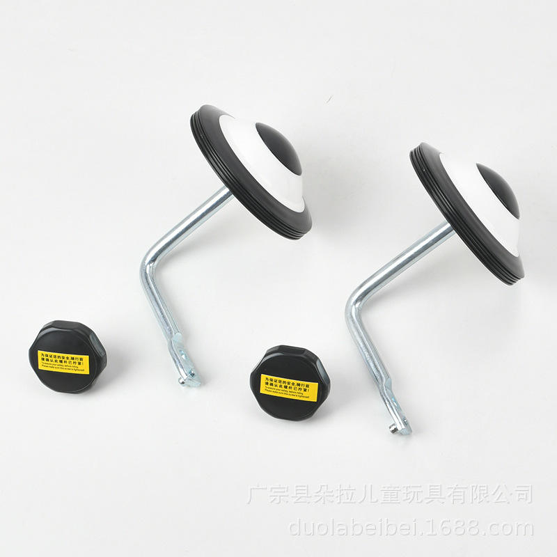 Kit de vis de serrage manuel pour roue auxiliaire Decathlon 12 pouces