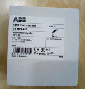 Nuovissimo CT-MVS.22P originale autentico 24-48V DC 24-240V AC Time relè per la programmazione PLC e il controllo industriale - Product Image 1