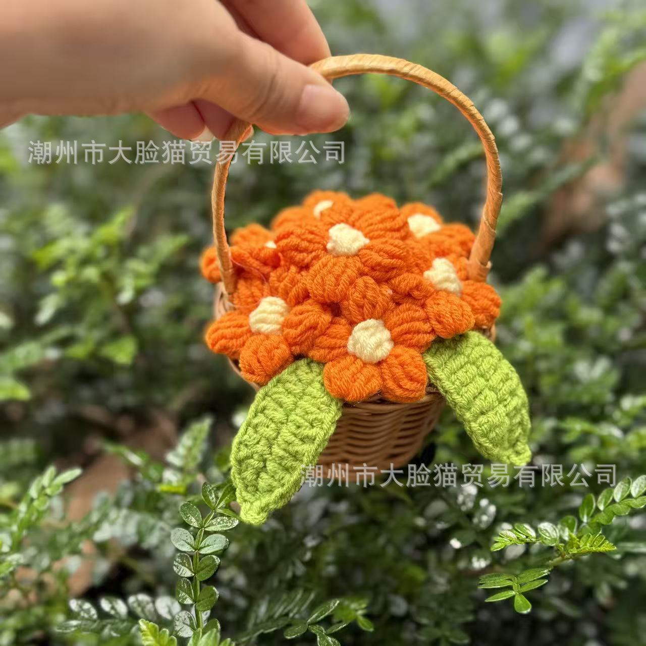 Cesta de hojaldre naranja