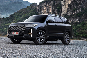 Changan <strong>CS</strong> 95 Plus 2.0T 2WD 4WD Gasoline <strong>Vehicle</strong> R20 190km/h Speed Medium and Large 5 Doors 7 Seats SUV Changan CS95 <strong>Car</strong> - Product Image 3