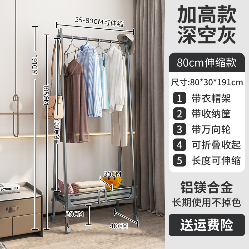 JYL-A900-S Taller Version - Space Gray