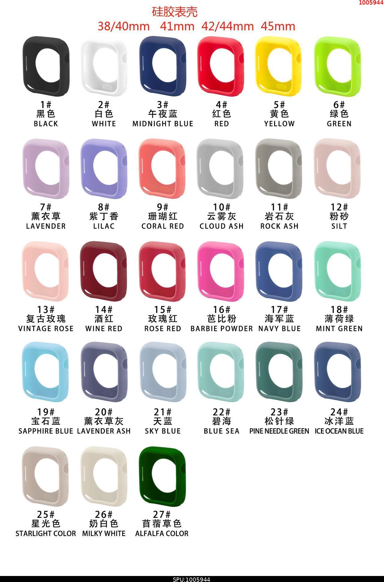 contact staff for more color