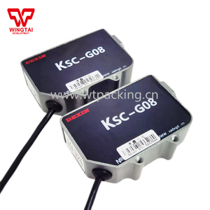 DEXIN反射センサーKSC-G08 - Product Image 3