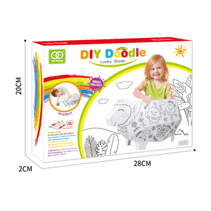 2022 Juguetes อัจฉริยะสีแกะกระดาษแข็งรุ่น STEM ของขวัญ Diy วาดเด็กศิลปะและหัตถกรรมของเล่น - Product Image 6