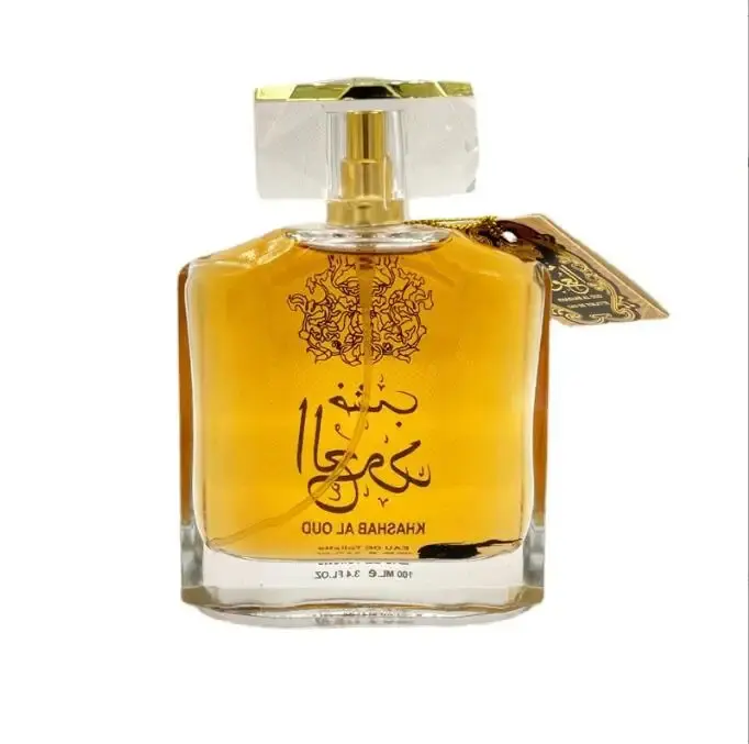 Perfume árabe al por mayor de fábrica Perfume de Oriente Medio Perfume para hombres y mujeres suministro comercial de perfumes