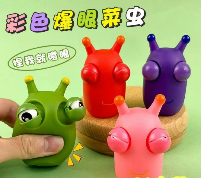 Púrpura