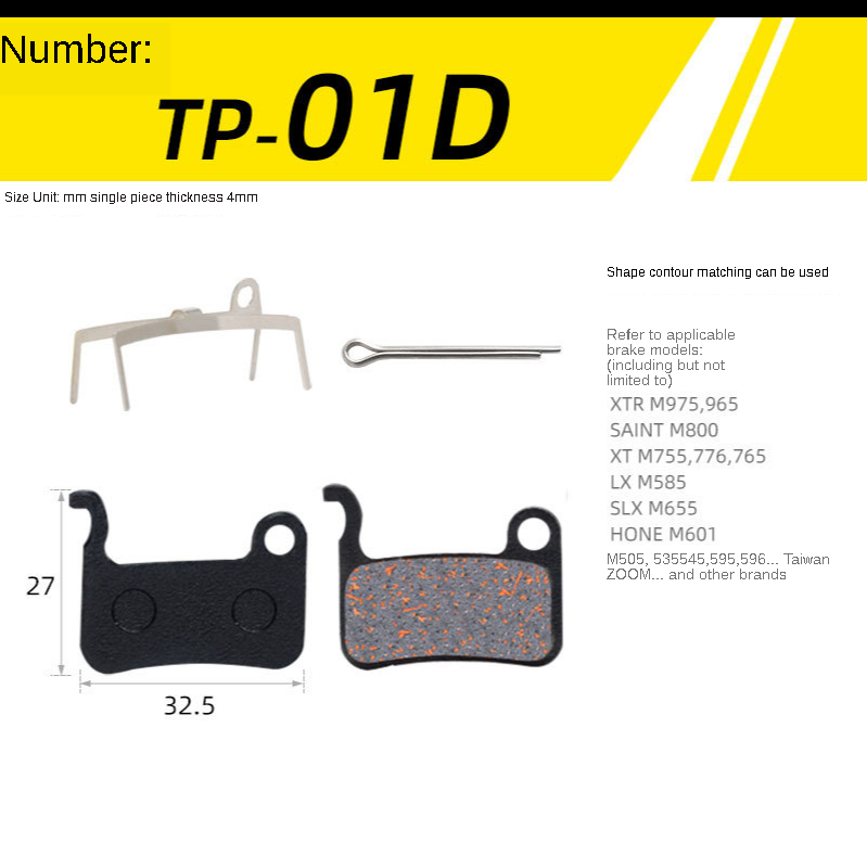 TP-01D noir