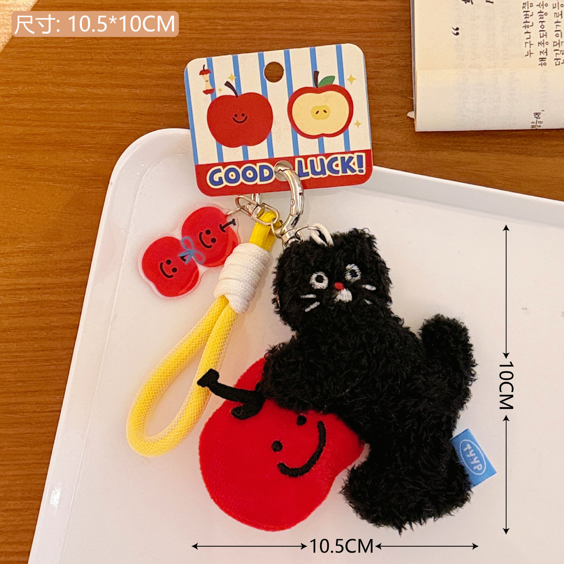 6#ciondolo bambola gatto nero piccolo mela