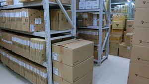 โมดูลไฟฟ้าอัจฉริยะ DIP-24,PS219B4-AST PS219B4-CST PS219B4-ST PS219B3-CST PS219B3-S PS219B2-AS PS219B2-ST - Product Image 3