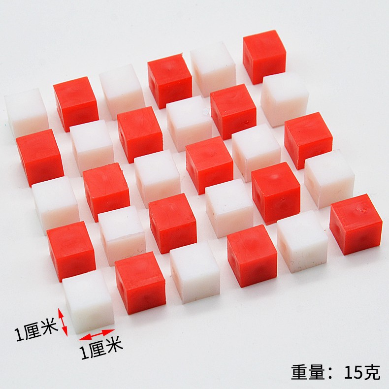 30 cubes per centimeter (bagged)