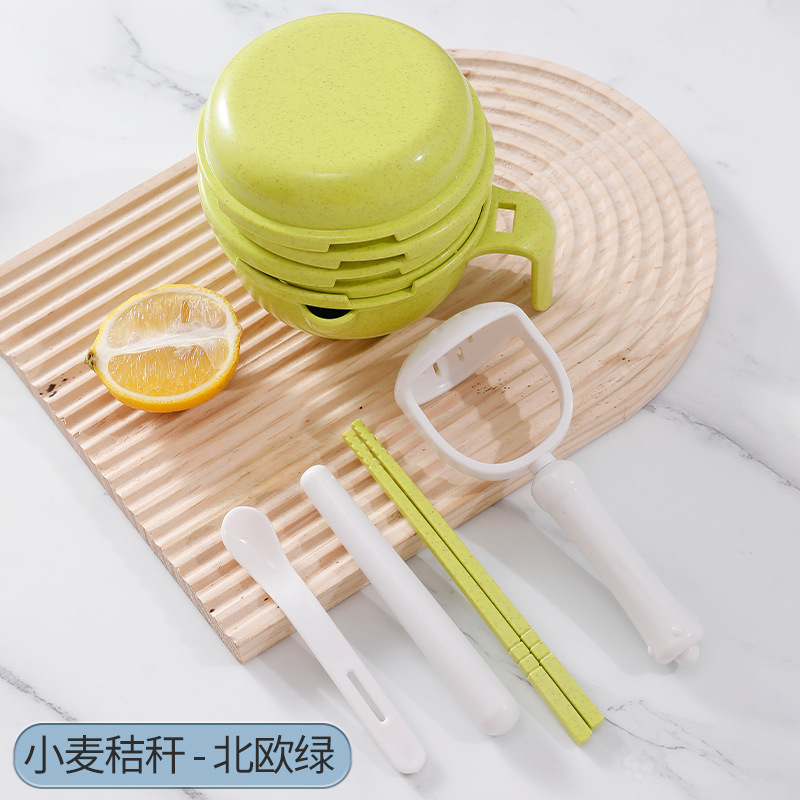 วัสดุฟาง - สีเขียว