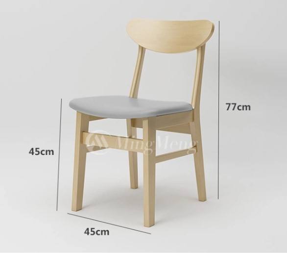 เก้าอี้สีเทา