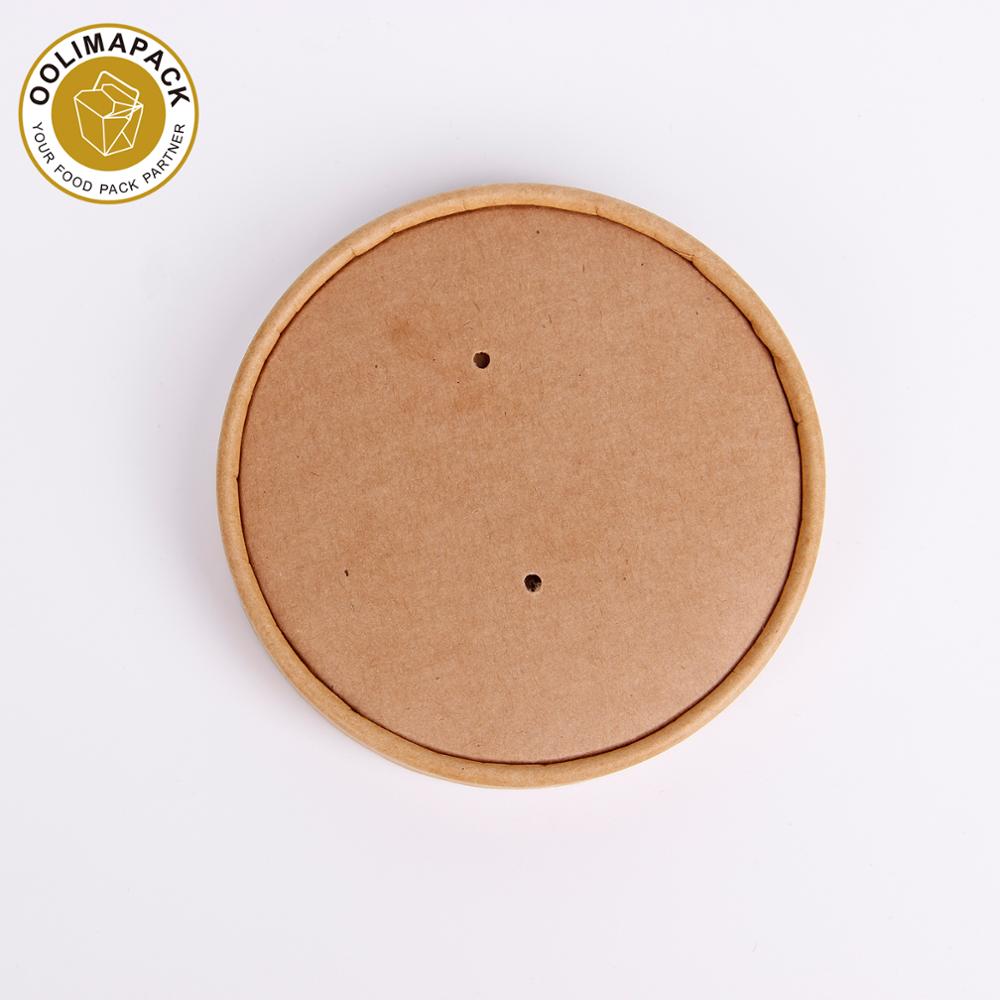 kraft paper lid