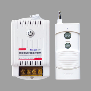 Mini kabelloser Funkfernsteuerungsschalter 10 A Relais Ausgang Radio DC 12 V 1 Kanal Empfänger Fernsteuerungsschalter - Product Image 1