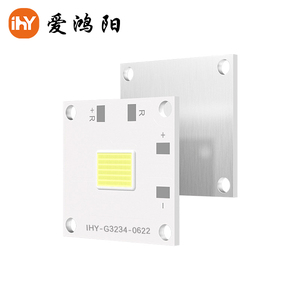 4 inç 18V45Wcob ışık kaynağı 3234 yüksek güç, yüksek renkli gamı, küçük ışık yayan alan Led projektör ışık kaynağı - Product Image 2