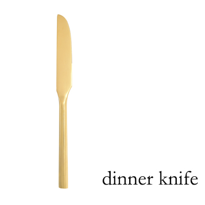 มีดอาหารค่ำ