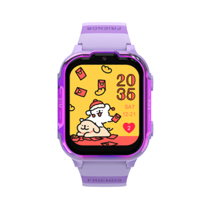 Neue 4G Kids Smart Watch Modell DH20 Günstiger Preis Sim-Karte SOS GPS Wasserdicht IP67 Silikon band Quadratische Form Kalender funktion - Product Image 3