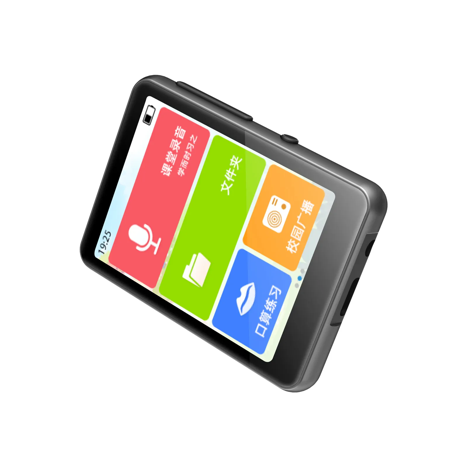 Leitor de áudio portátil FFETT para estudantes, MP4 com Bluetooth, com tela sensível ao toque de 2,4 polegadas, rádio FM de 32 GB, cartão TF, para viagem, música digital