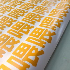 墙板贴纸价格实惠圆形定制创意浅蓝色墙贴