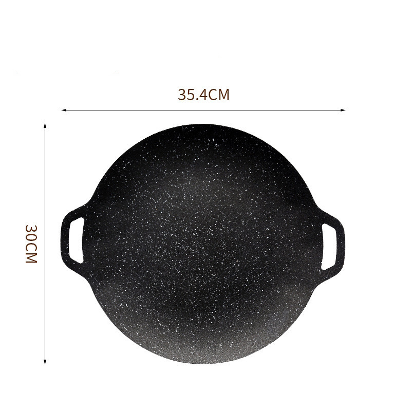 Black 30CM