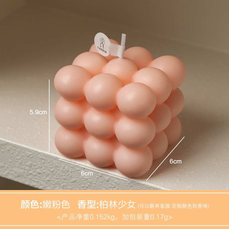 Rubiks cube candle-soft pink-scent