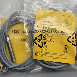 Sensores inductivos, interruptor de proximidad, sensor de proximidad de 2, 2, 2, 2, 2, 2, 2, 2, 2, 2 - Product Image 5