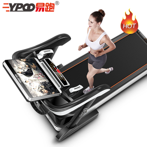 YPOOOEMフィットネスランニングマシン工場ホームジム機器フィットネストレッドミルGTS7エクササイズランニングマシンYPOOFITAPP付き - Product Image 5