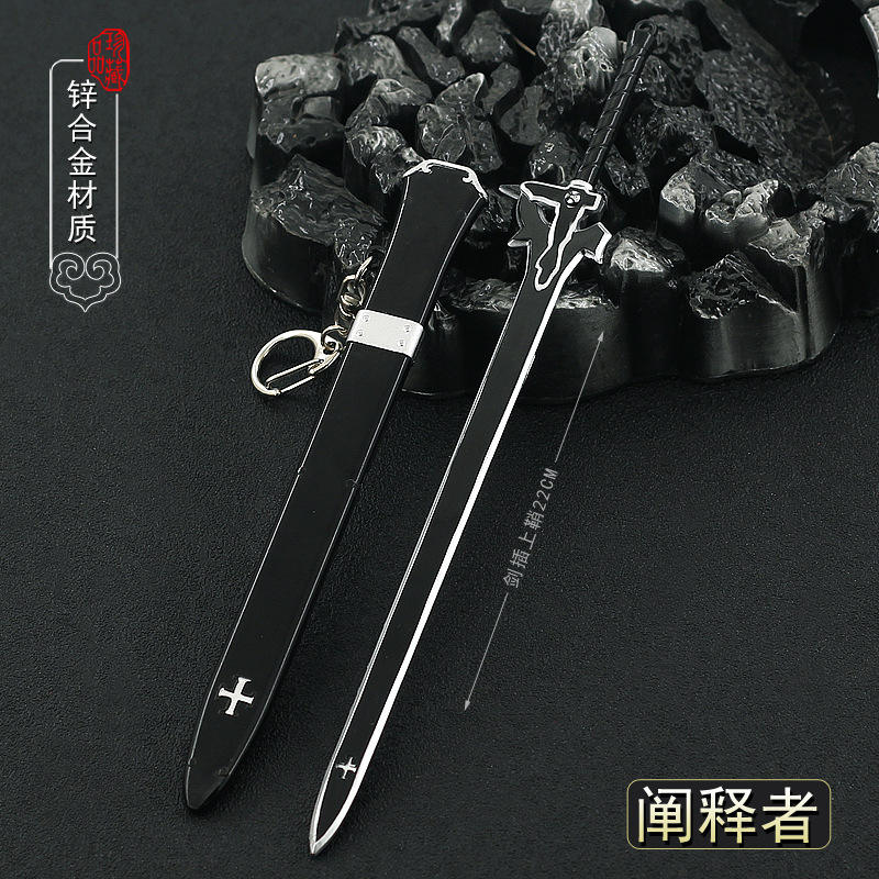 ล่ามมีความสูง22ซม.