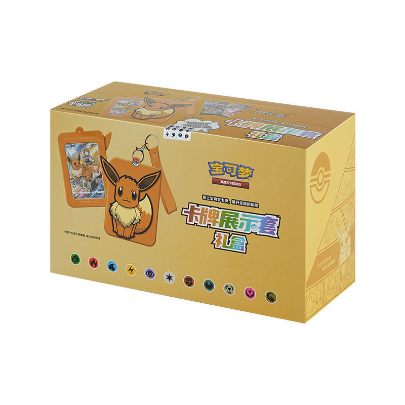6.EEVEE(1ชิ้น=8กล่อง)