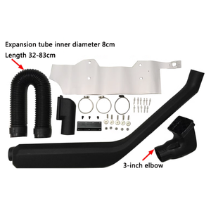 JeepS2500ウェーディングスロート小型チェロキーXJJeepS213ウェーディングデバイスの変更 - Product Image 1