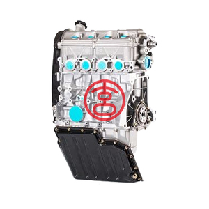 Milexuan Auto <strong>Engine</strong> OPart Suzuki G10 G13 Used <strong>Engine</strong> 3 Cylinder 2.0T Motot Block for Suzuki Saic Maxuse G10 <strong>Engine</strong> - Product Image 1