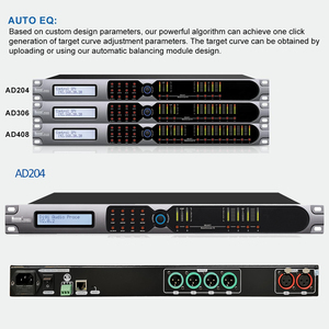AD204 NUOXUN 2入力4出力オーディオプロセッサエフェクトスピーカー管理デジタルプロセッサDSPデジタルプロセッサオーディオ - Product Image 6