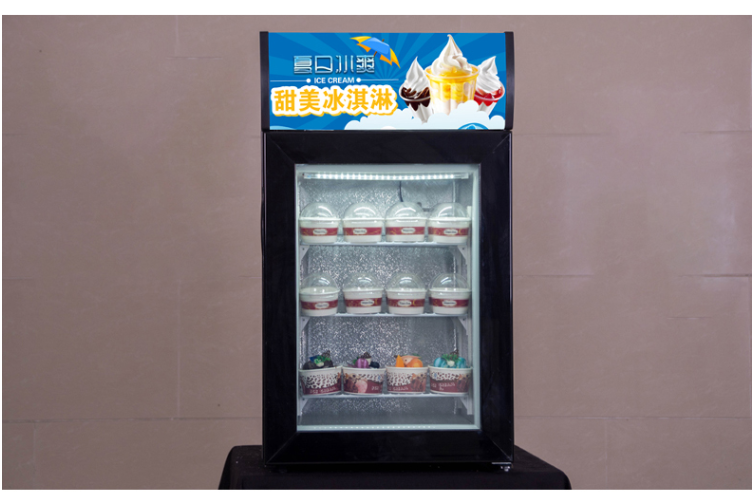 mini bar display freezer ice cream fridge ,50L freezer showcase
