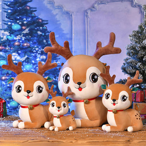 New đáng yêu Santa Claus Elk Tree PP bông Thú nhồi bông búp bê rửa kỹ thuật món quà giáng sinh cho trẻ em Kid trang trí - Product Image 1