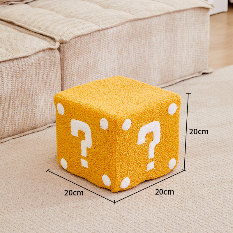 Question mark stool - yellow trumpet