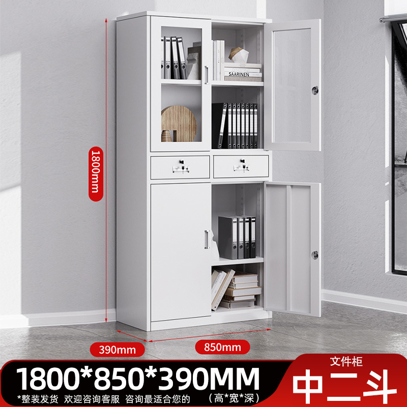 Middle two-bucket filing cabinet