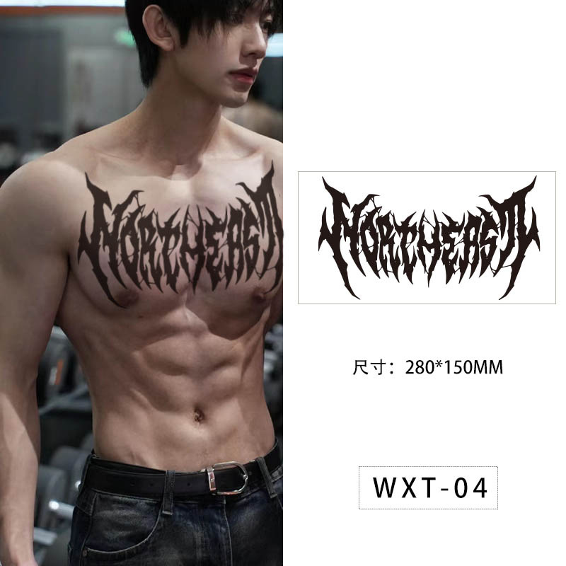 WXT-004